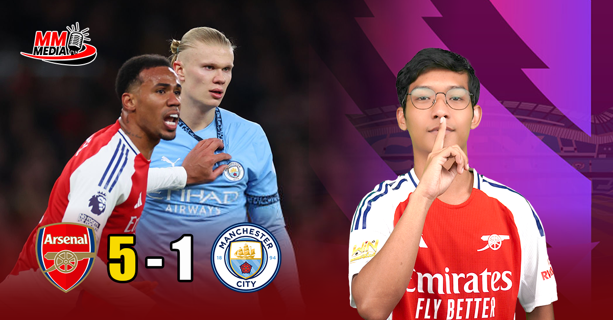 𝐀𝐫𝐬𝐞𝐧𝐚𝐥 𝐕𝐬 𝐌𝐚𝐧𝐜𝐡𝐞𝐬𝐭𝐞𝐫 𝐂𝐢𝐭𝐲 (Post-match Review)⚽